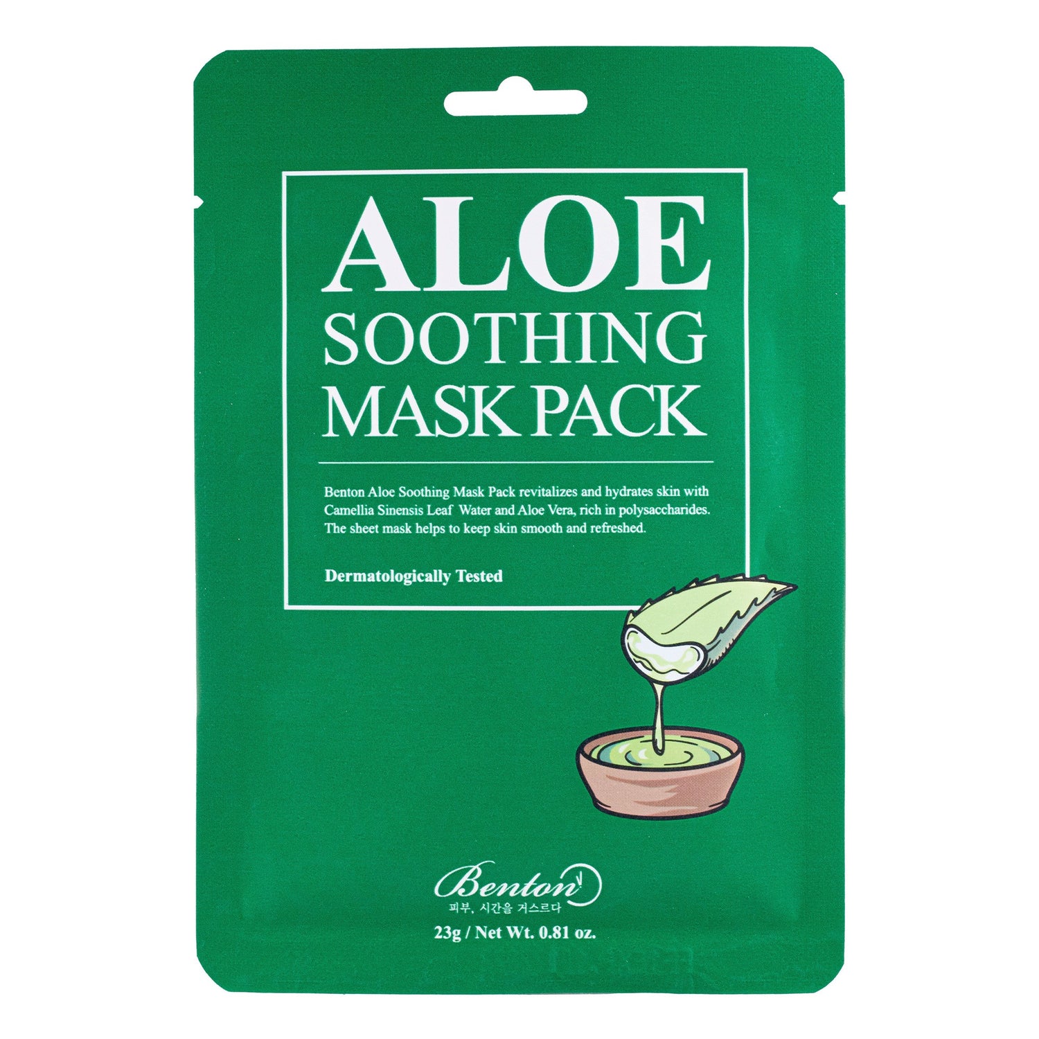 Benton Aloe Soothing Mask - Happy Skincare