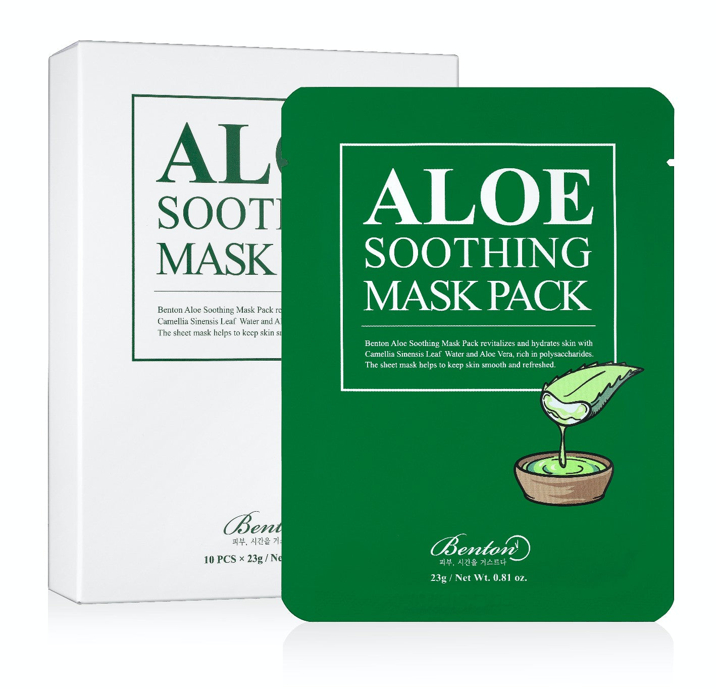 Benton Aloe Soothing Mask - Happy Skincare