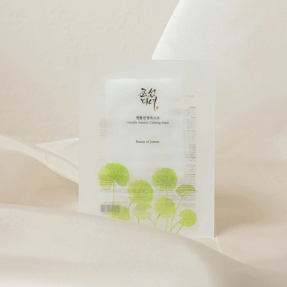 Beauty of Joseon Centella Asiatica Calming Mask - Happy Skincare