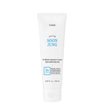 Etude Soon Jung 2x Barrier Intensive Cream - Happy Skincare