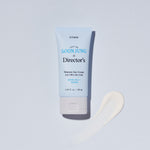 Etude Soonjung Director's Moisture Sun Cream - Happy Skincare